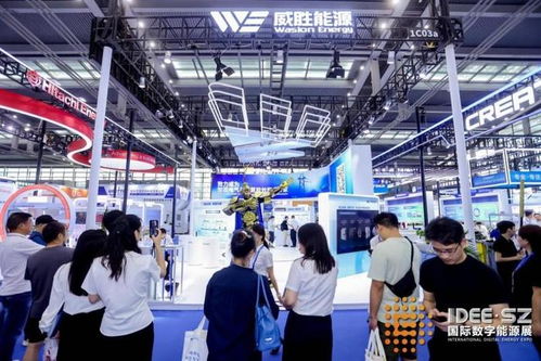 2024國際數(shù)字能源展 以新產(chǎn)品與新技術(shù)開啟數(shù)字能源新紀(jì)元