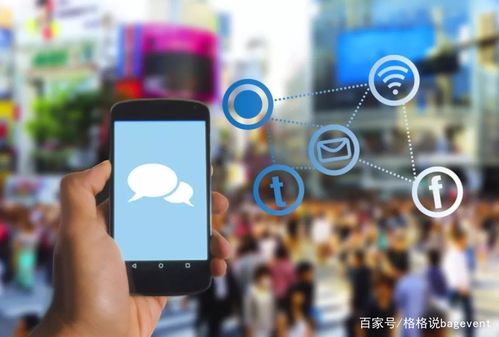 三大裂變方案直接套用，百格活動教你如何成為裂變營銷專家